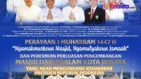 IMG-20250629-WA0125